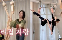 Lắp cái này ở nhà sao?”: Han Groo bật mí cách giảm sưng và giải tỏa căng thẳng bằng môn thể thao này