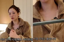 Yoon Bo-mi, même en vacances à l'hôtel, ne manque pas ce massage... Elle ne l'oublie pas chaque jour, effet sur la circulation sanguine ?
