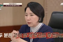 « Il vaut mieux divorcer » Violence et infidélité persistantes : que dirait notre couple ?