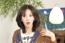 Wendy Red Velvet Mengalami Rasisme dan Naik 15kg