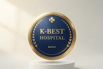K-Best Hospital (أفضل مستشفى في كوريا الجنوبية)