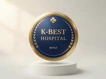 ‘Los Mejores Hospitales de Corea del Sur (K-Best Hospital)’