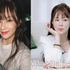 ‘I Avoid Touching My Face’: Singer Chae-yeon, 47, Reveals Her Anti-Aging Routine
