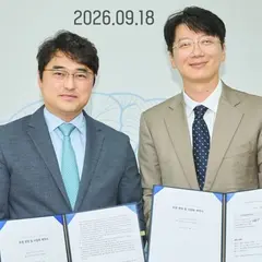 Daewoong Pharmaceutical Enters Digital Therapeutics Market with Exclusive Deal for MCI Device 'Cogthera'