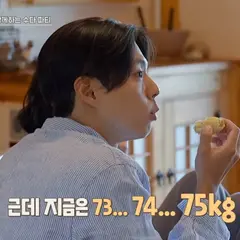 Park Bo-gum tăng 11kg sau 10 năm: Không phải mỡ mà là “bulk up”?