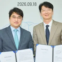 Daewoong Pharmaceutical, dari digital healthcare untuk ‘pengelolaan’ ke ‘pengobatan’: hadirkan Cogthera