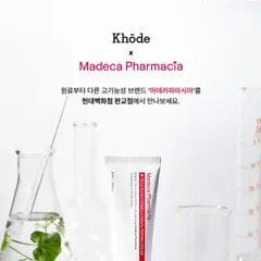 Dongkook Pharmaceutical’s Madeca Pharmacia Expands to Hyundai Department Store’s ‘Khōde’