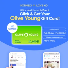 [中奖者公告] Hikormedi.com & Iloveko 会员认证活动