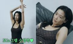 44-Year-Old Jun Ji-hyun Defines Ageless Fitness: The Secrets Behind Her Swimsuit-Ready Physique