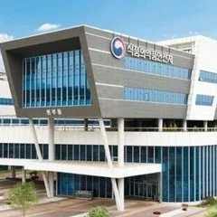 Courier-Delivered ‘Baekok Shots’ Were Actually Intended for Neurological Disorders