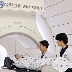 Yonsei Cancer Center Expands Carbon-Ion Therapy to Head and Neck Cancers, Sarcomas, and Recurrent Rectal Cancers