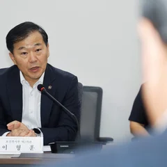 National University Hospitals Shift to Health Ministry After 21 Years to Lead Regional Care
