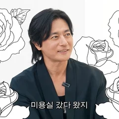Actor Jang Dong-gun’s Pre-Shoot Secret: The Science of Gua Sha for Facial De-Puffing