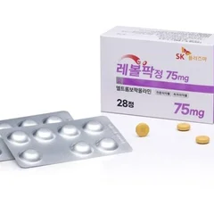 SK Plasma Launches High-Dose Revolpag 75 mg to Simplify Thrombocytopenia Regimens and Cut Costs