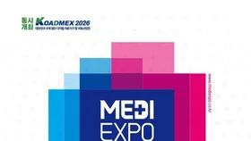 From AI Medicine to K-Beauty: Medi Expo Korea 2026 Set for Record-Breaking 350-Company Showcase