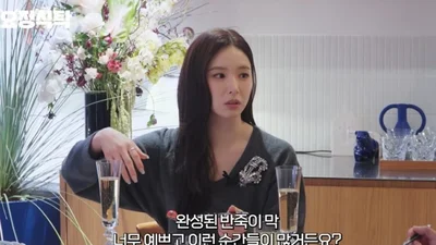 «Люблю поесть, поэтому очень стараюсь с этим» — что обязательно делает Шин Сэ Кён для поддержания своей фигуры?