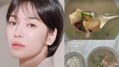 ソン・ヘギョの若さの秘訣？コラーゲンたっぷりの干し鱈スープ