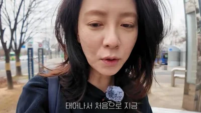 “Anoche fue un infierno” 44 años Song Ji-hyo, descubre ‘esto’ que causa cáncer... ¿Qué pasó?