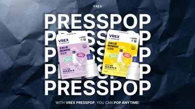 韓国旅行の定番スポット「ダイソー」　外国人に人気の「K-ダイエット」商品は