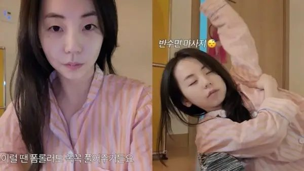 Ahn So-hee’s Drainage Secret: The Science of Stimulating 'Body Bottlenecks' to Reduce Swelling