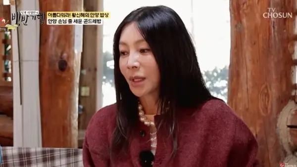 「62歳の顔？」…ファン・シンヘ、変わらぬ‘コンピュータ美人’の秘訣はまさに‘この習慣’、何だろう？
