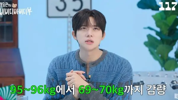 Netflix 'My Dear Thief' Moon Sang-min, What’s the Secret to Losing 26kg? : Boxing and Detox Juice