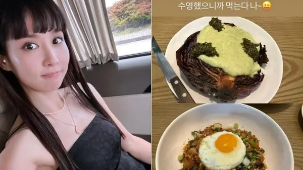 الممثلة جو يوجونغ من الفيلم الكوري 'طفيلي'، ما هو سر قوامها الرشيق؟