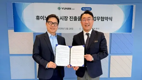 [Yuhan USA & Huino] Искусственный интеллект на службе кардиологии: компании выводят AI-мониторинг ЭКГ на рынок США.