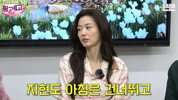 « Une discipline personnelle toujours aussi rigoureuse »… Jun Ji-hyun saute le petit-déjeuner et dîne « de cette façon » 