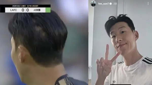 Son Heung-min trực tiếp lên tiếng về tin đồn mắc căn bệnh này: 