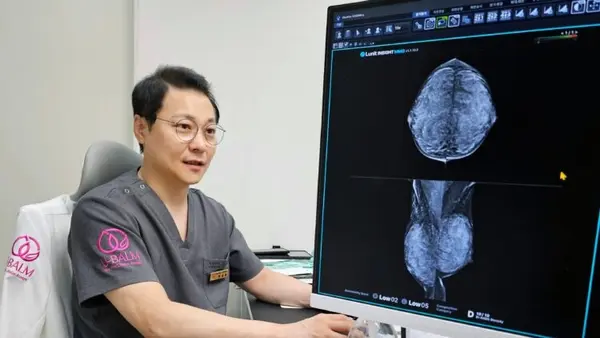 Hard Lump in Your Breast? Don’t Rush to Remove It