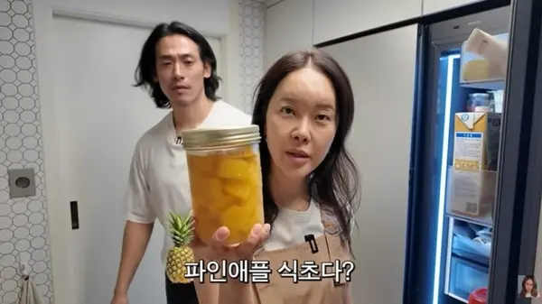Can Pineapple Vinegar Help You Shed Pounds? The Science Behind Baek Ji-young’s Diet Secret