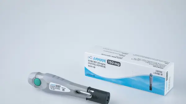 克罗恩病换药仍反复加重？斯凯瑞奇或成难治患者新选择
