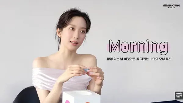 Sweating Out the Swelling: Moon Ga-young’s 10-Minute Morning Routine for a Defined Face
