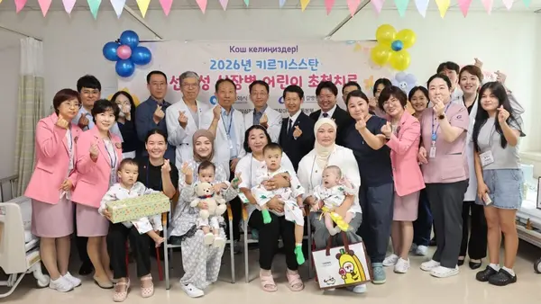 Life-Saving Heart Surgeries Give Four Kyrgyz Children a Fresh Start in South Korea
