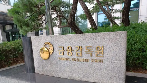 South Korea Overhauls Pharma and Biotech Disclosure Rules Following Samchundang Controversy