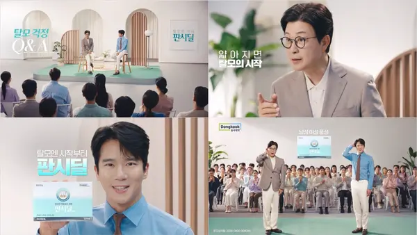  “Bắt đầu từ dầu gội”: Ứng phó rụng tóc, chỉ 1/10 người làm đúng cách