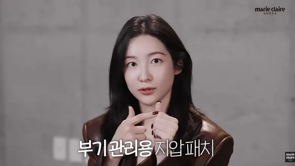 “I Always Put Them On Before Filming”: How Park Ji-hyun Manages Her Puffy Face