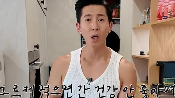 Singer Brian Swallows a Handful of Supplements Every Morning—Is It Bad for the Liver?