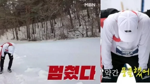 Le chanteur K-POP Sean 