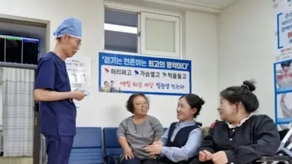 70,000 Surgeries and a Century of Miracles: The ‘Country Hospital’ Known Around the World