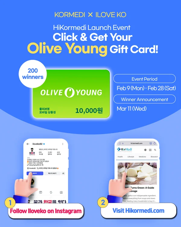 [Winner Announcement] Hikormedi.com & Iloveko Member Verification Event