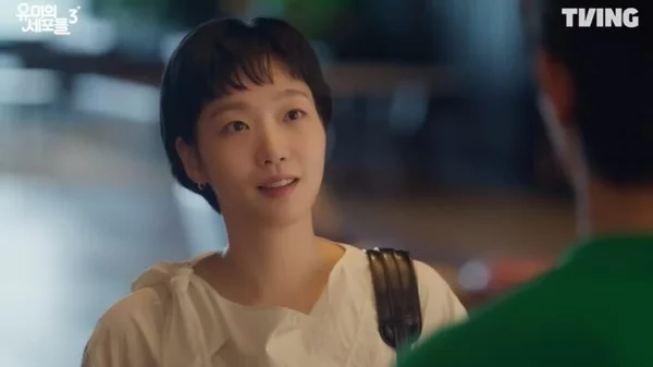 “Is This Really Korea?” Kim Go-eun’s Romance Cells Awaken in Busan: Must-Visit Filming Sites for ‘Yumi’s Cells 3’