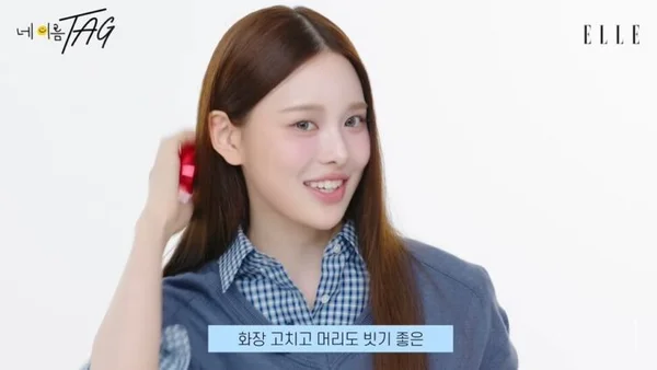 izna’s Bang Jeemin Reveals the Secret to Her Silky Hair: Is Frequent Brushing the Key?