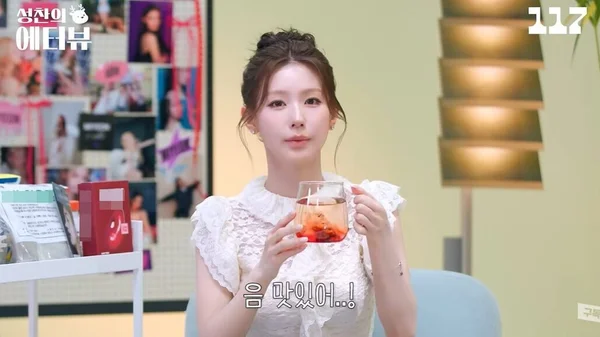 From Red Bean Tea to Gua Sha: Inside (G)I-DLE Miyeon’s De-Puffing Routine