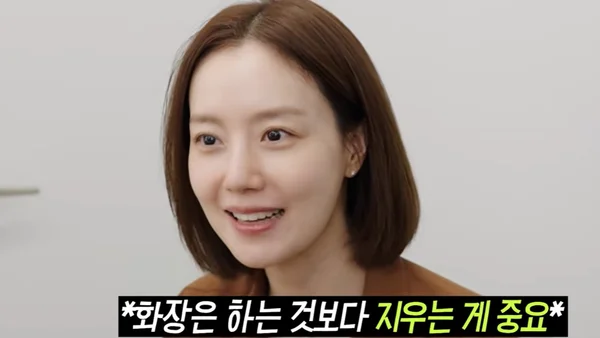 Actress Moon Chae-won Names Cleansing as Her ‘Step Zero’ Skincare Priority