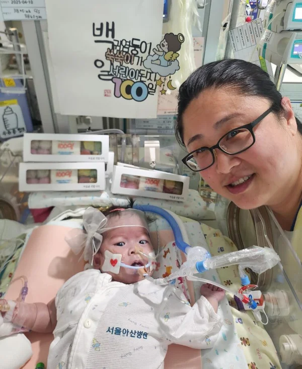 Em bé chào đời với trái tim nằm ngoài cơ thể: Gặp kỳ tích tại Bệnh viện Asan Seoul