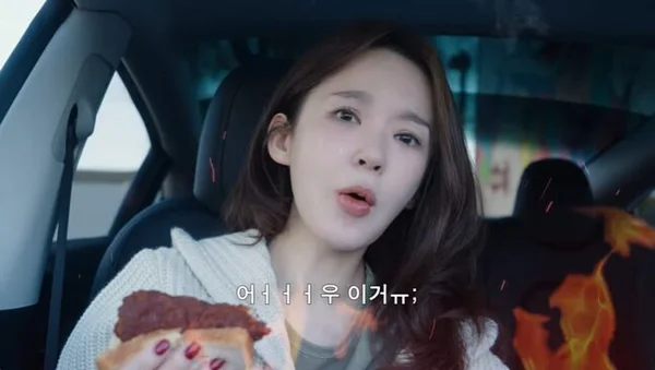 “Đừng ăn, suýt chết” Kang Min-kyung, viết cam kết từ bỏ cơ thể và nước mắt rơi... Có chuyện gì vậy?