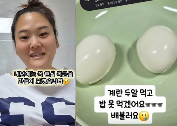 ‘70kg Weight Loss’ Park Soo-ji “Filling Up with ‘This Food’ Before Meals”…Secret to Overcoming Yo-Yo Dieting?