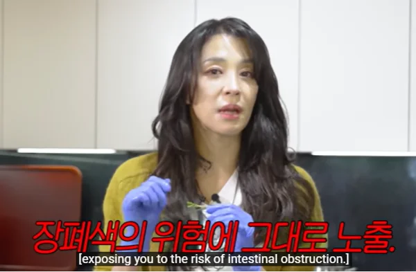 Han Go-eun : « Ce kimchi délicieux, si on n'y prend pas garde, cela peut causer des douleurs dues à une occlusion intestinale... Est-ce vrai ? »